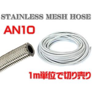 アールズ*フィッティング*ホースエンドAN6新品90°フォージ#6-- : ぶ