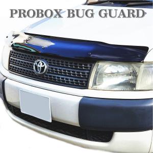 トヨタ（TOYOTA） サクシード 50 系 フロント グリル ヴィンテージ