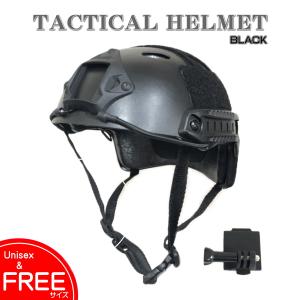 ミリタリー ヘルメット ライトの商品一覧 通販 Yahoo ショッピング