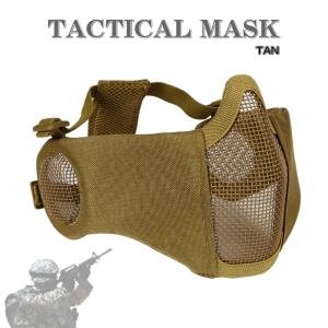 A-TACSジャケット＆パンツ　フェイスマスク　エルボーパッド　ジャケット A-TACSジャケット＆パンツフェイスマスクエルボーパッドジャケット