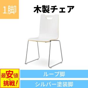ネイルチェアの商品一覧 通販 Yahoo ショッピング