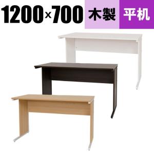 (ホワイト・ナチュラル無し)オフィスデスク パソコンデスク