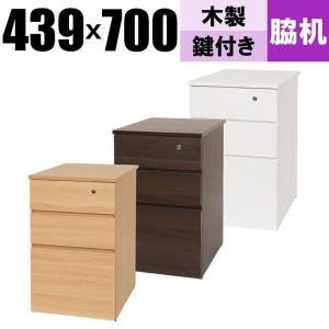 (ナチュラル無し)オフィスデスク パソコンデスク