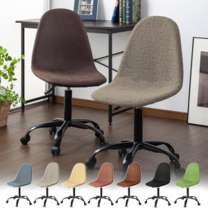 ダイニングチェア 回転 デザインチェア オフィスチェア