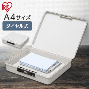 プラス PLUS 手提金庫 FL型（電子ロック）Sサイズ CB-030FL
