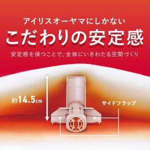 布団乾燥機 アイリスオーヤマ ツインノズル ハ...の詳細画像3