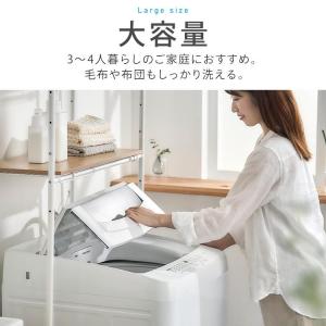 洗濯機 10kg 縦型 大型 大容量 全自動洗...の詳細画像5