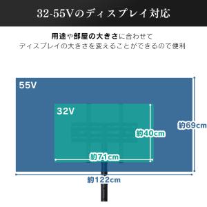 テレビスタンド テレビ台 tvスタンド ハイタ...の詳細画像3