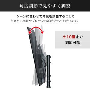 テレビスタンド テレビ台 tvスタンド ハイタ...の詳細画像4