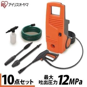 高圧洗浄機 アイリスオーヤマ 業務用 家庭用 洗車 洗浄機 掃除 ベランダ 庭掃除 FBN-601HG-D