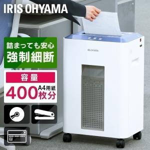 シュレッダー 業務用 アイリスオーヤマ クロスカット オフィス 事務 裁断 オートクリーニング メディア カード ブルー OF16J