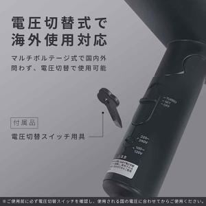 カシムラ kashimura ドライヤー 海外...の詳細画像5