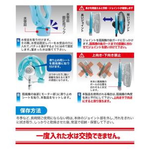 エコ 省エネ ひえひえくん 冷風 扇風機 冷却...の詳細画像5