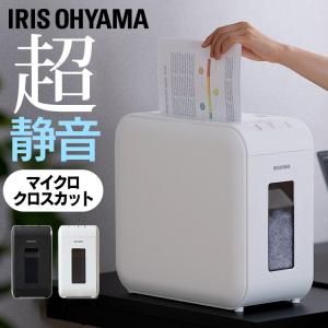 IRIS OHYAMA（アイリスオーヤマ） シュレッダー パーソナル