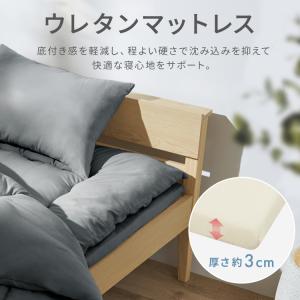 布団セット シングル マットレス付 9点 寝具...の詳細画像3