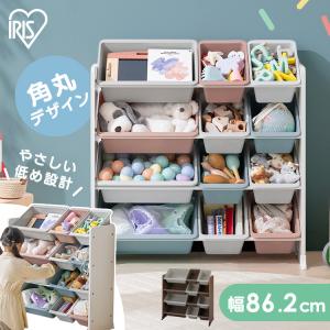おもちゃ 収納 ラック かご おもちゃ箱 大容量 おもちゃ収納 ぬいぐるみ収納 おもちゃ棚 アイリスオーヤマ キッズトイハウスラック KTHR-412R *