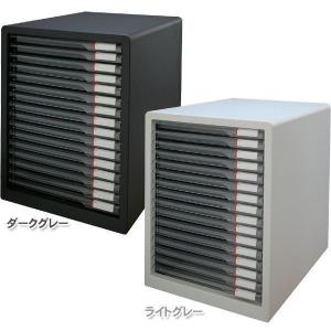 KOKUYO（コクヨ） レターケース レターケーススチール引き出しタイプ