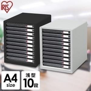 コクヨ レターケース 透明引き出し B4横 10段 LC-YBG10M