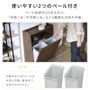 ゴミ箱 おしゃれ 北欧 ホワイト 棚 スリム ...の詳細画像5