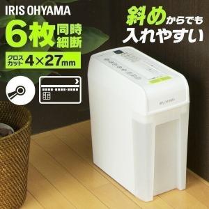 iOCHOW シュレッダー しゅれったー電動 家庭用 マイクロクロス