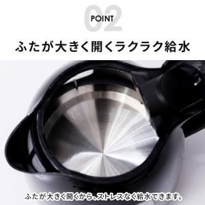 電気ケトル 1L 小型 ケトル 電気ポット 湯...の詳細画像3