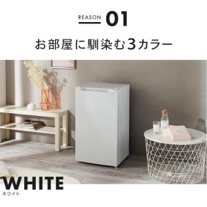 冷蔵庫 一人暮らし 92L 小型 1ドア 右開...の詳細画像3