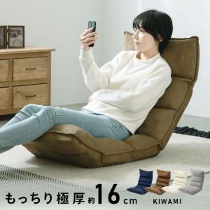 となりのトトロ　座椅子　一人用 トトロ型座椅子 となりのトトロ入荷致しました！｜2022年05月31日