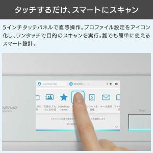 スキャナー iX2500 ScanSnap ス...の詳細画像2