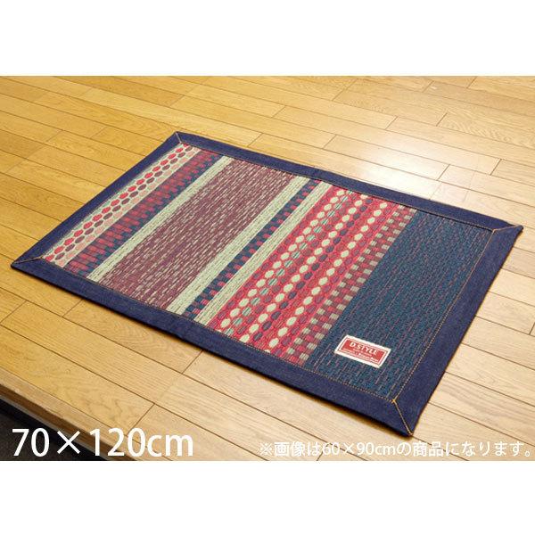 イケヒコ 純国産 袋織い草マット Fラルフ 約70×120cm ブルー [ 国産 い草マット い草 ...