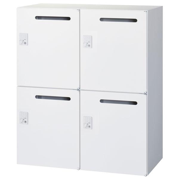 『受注生産品』 生興 クウォール 4人用メールボックス 自動施錠ボタン錠 W900×D450×H10...