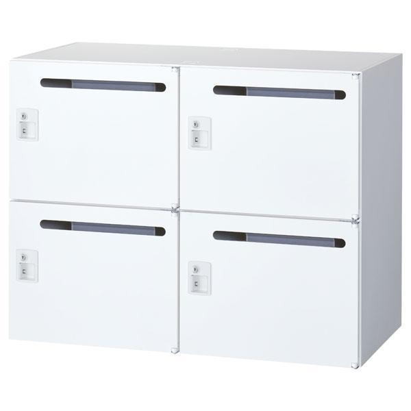 生興 クウォール 4人用メールボックス シリンダー錠 W900×D450×H700mm RW45-4...