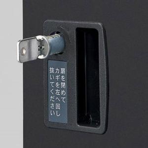 生興 小物入ロッカー 5列10段 50人用 内...の詳細画像1