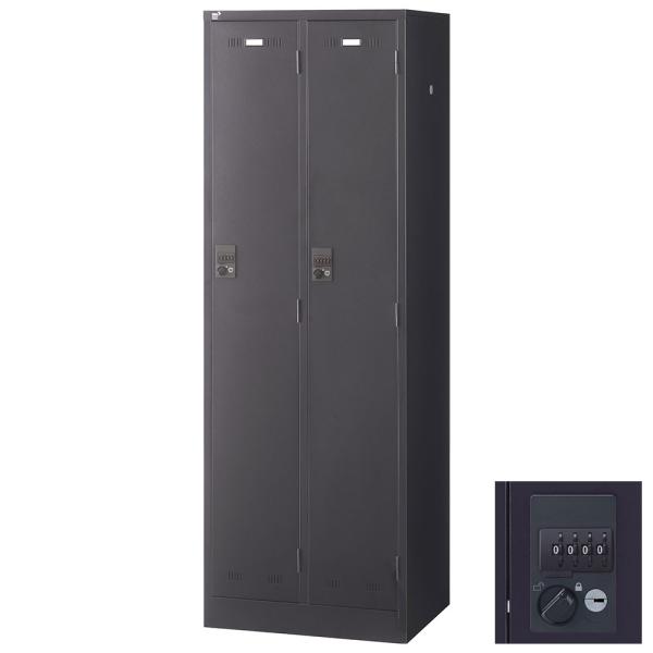 ロッカー 更衣室 スチール SLDKロッカー 2人用 ダイヤル錠 ブラックサテン SLDK-2-D3...