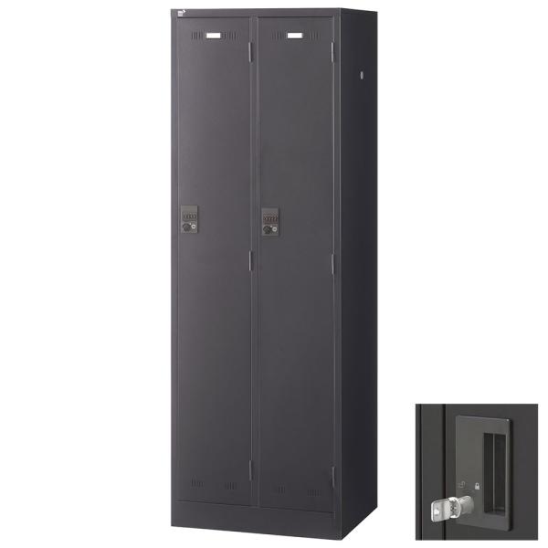 ロッカー 更衣室 スチール SLDKロッカー 2人用 内筒交換錠 ブラックサテン SLDK-2-T ...