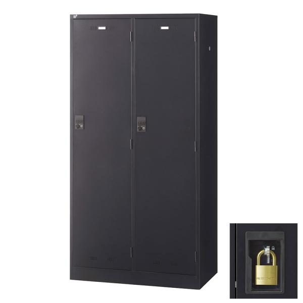 ロッカー 更衣室 スチール SLDKロッカー ワイド 2人用 南京錠 ブラックサテン SLDK-2W...