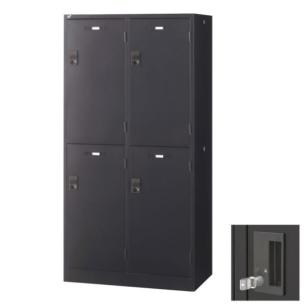 ロッカー 更衣室 スチール SLDKロッカー ワイド 2段 4人用 内筒交換錠 ブラックサテン SL...