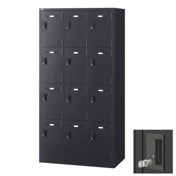 ロッカー 更衣室 スチール SLDKロッカー 12人用 内筒交換錠 ブラックサテン SLDK-12-...