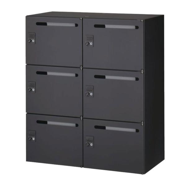 スチールロッカー 鍵付 6人用メールボックス ダイヤル錠 下置用 ブラック RK45-610P-D3...