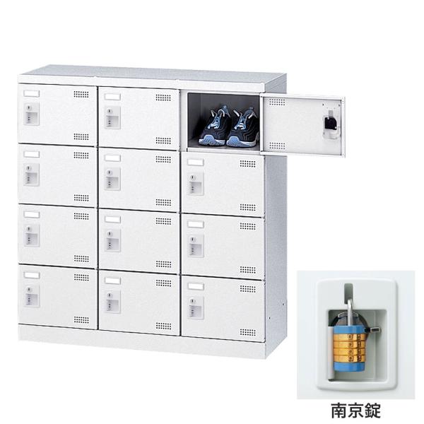 靴箱 シューズロッカー 下駄箱 業務用 完成品 日本製 扉付 ホワイト 12足 SLBW-M12-N...