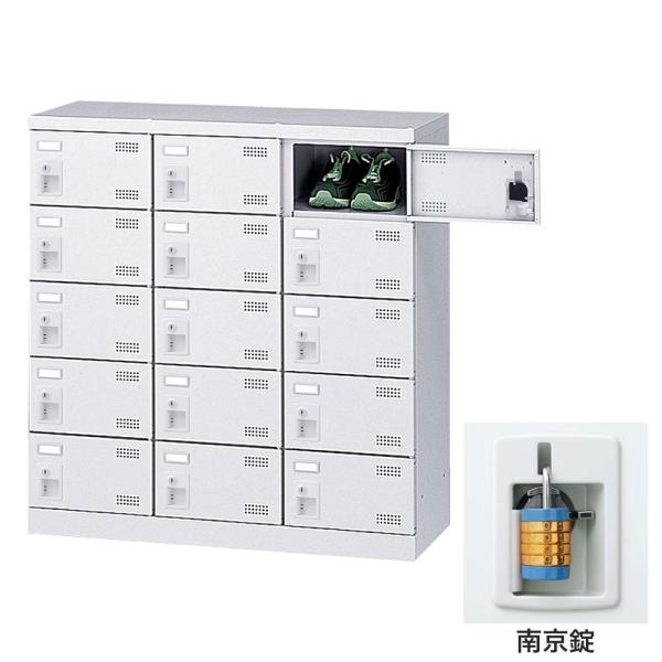 靴箱 シューズロッカー 下駄箱 業務用 完成品 日本製 扉付 ホワイト 15足 SLBW-M15-N...