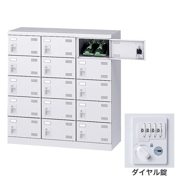 靴箱 シューズロッカー 下駄箱 鍵付 業務用 完成品 扉付 ホワイト 15足 SLBW-M15-D3...