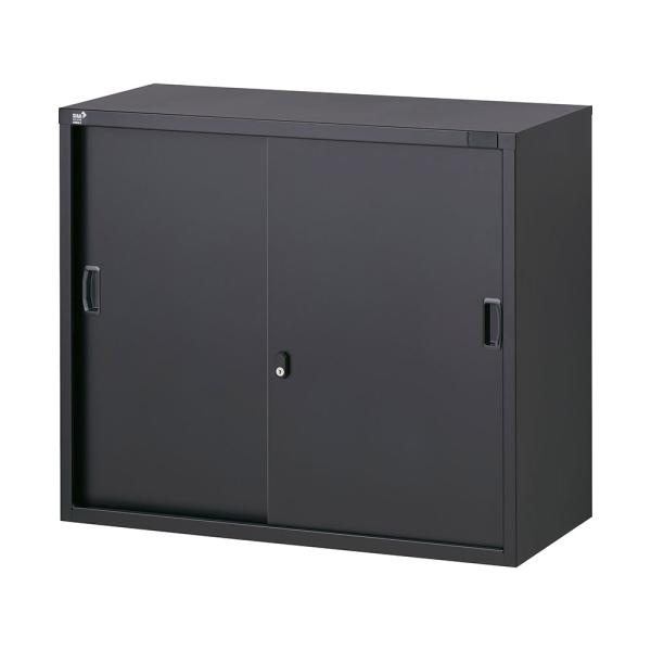 書庫 スチール引戸書庫 H750mm ブラック ALZK-S32 スチール書庫 A4 黒 上品 おし...