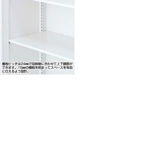 生興 クウォール システム収納庫 片開き書庫 ...の詳細画像3