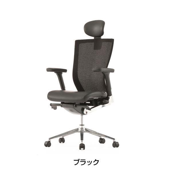 R・Fヤマカワ SIDIZ T50エグゼクティブチェア オフィスチェア RFC-T50EX [ いす...