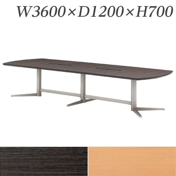 『受注生産品』生興 テーブル KV型会議用テーブル  W3600×D1200×H700 クロムメッキ...