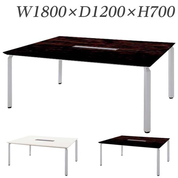 生興 テーブル WK型会議用テーブル  W1800×D1200×H700 配線ボックス付 WK181...