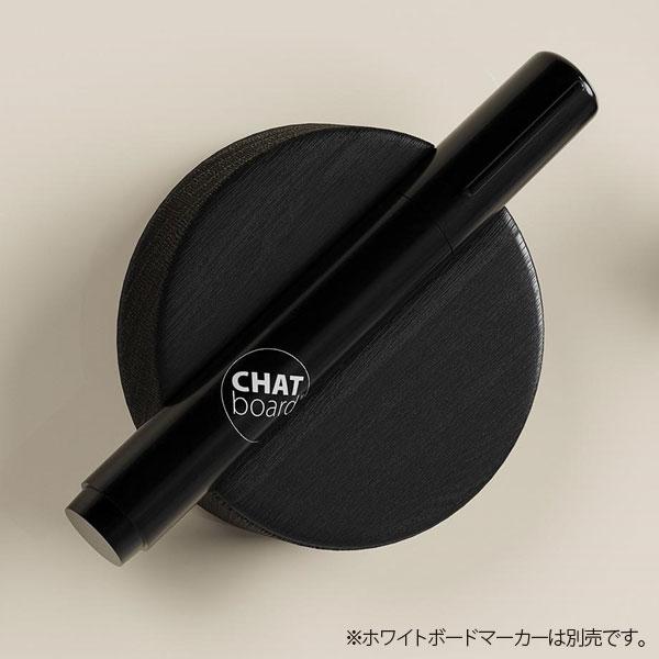 Garage チャットボード専用 イレーザー DISCO ブラック ERS ディスコ ガラスボード ...