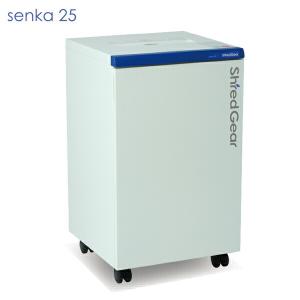 ライオン事務器 シュレッダー シュレッドギア 千嘉 senka25 SEN-25｜office-kagu-marche