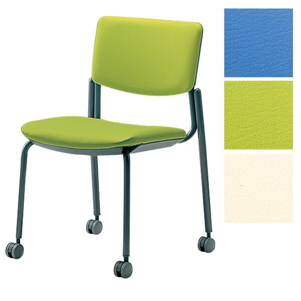 『受注生産品』サンケイ ミーティングチェア 会議椅子 4本脚 キャスター付 粉体塗装 肘なし ビニー...