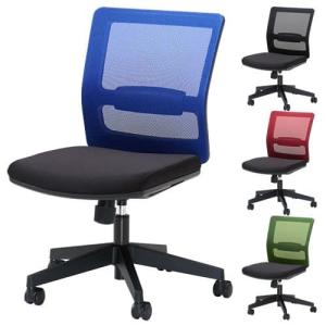 ライオン事務器 LEO オフィスチェア 肘なし LE-1700